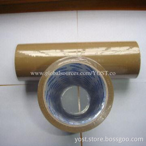 BOPP Brown Packing Tape